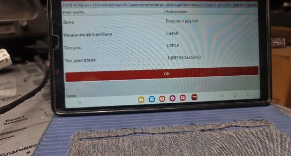 1ur fse 8at свап Мерседес 190. 
V 8 5.0 

Что тут можно сказать? 16..10256 |OrionCars: custom service. Тюнинг, свап, ремонт,