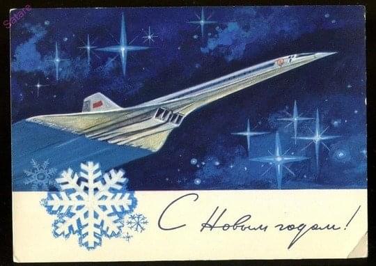 С Новым Годом) 2025 - делай.. |OrionCars: custom service. Тюнинг, свап, ремонт,