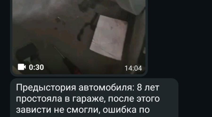 Сегодня у нас отключение иммобилайзера на ЭБУ.. |OrionCars: custom service. Тюнинг, свап, ремонт,