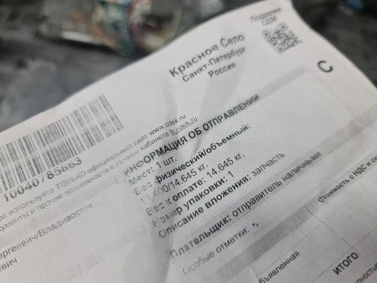 2uz fe non vvti поставил и завел. 1 комплект из 2.

Серия.. |OrionCars: custom service. Тюнинг, свап, ремонт,