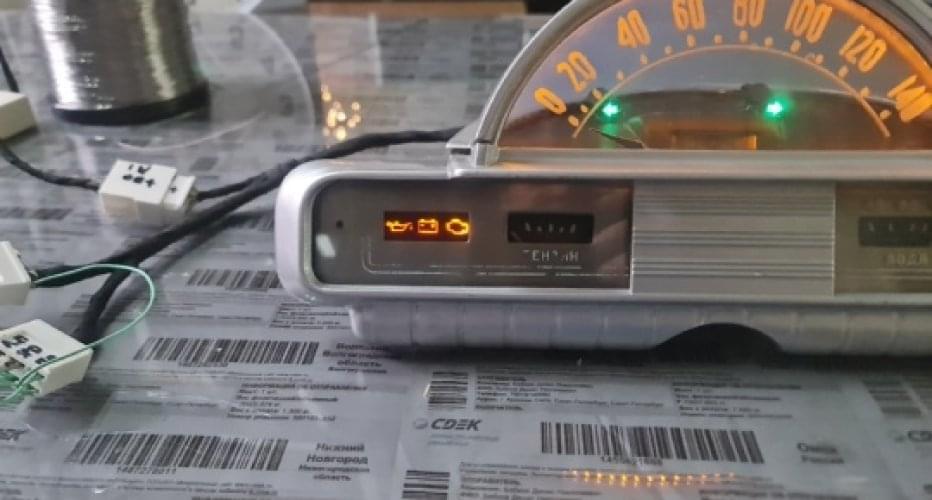 Щиток приборов Газ 21 для свапа своими руками:
Электромеханический..