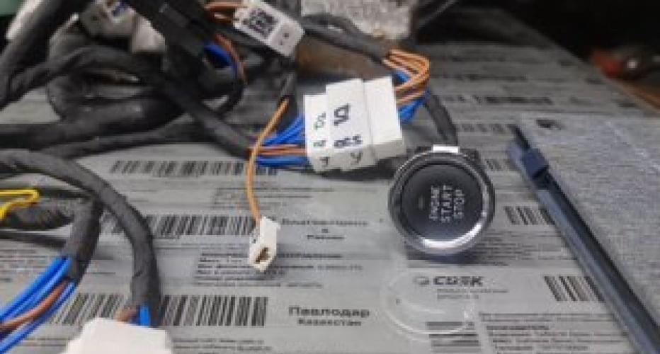 3uz fe 6at Celsior ucf 31 + система старт стоп Тойота Кроун uzs 186 + адаптированная..