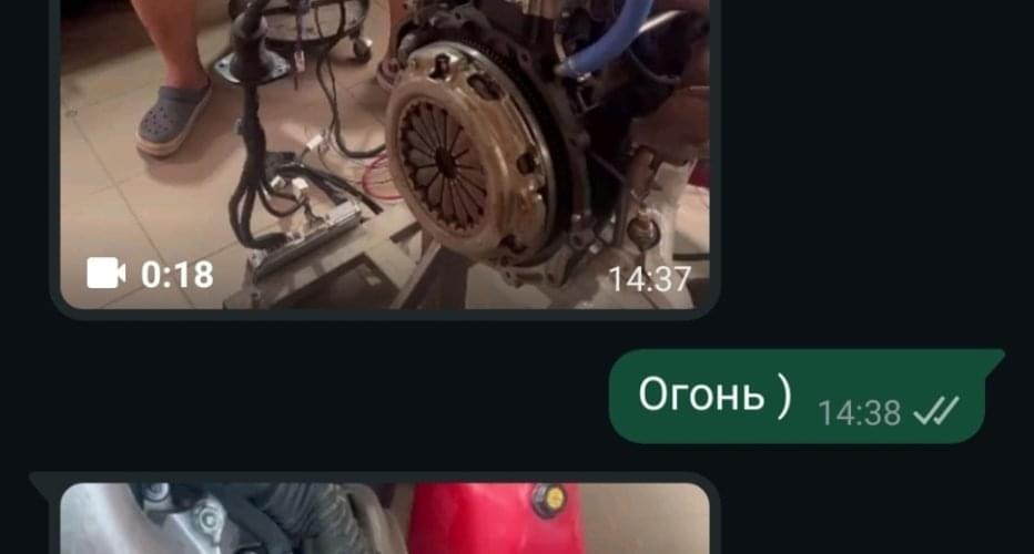 Поздравляем с успешным запуском двс  JZ под мт кпп:) Желаем успехов в..