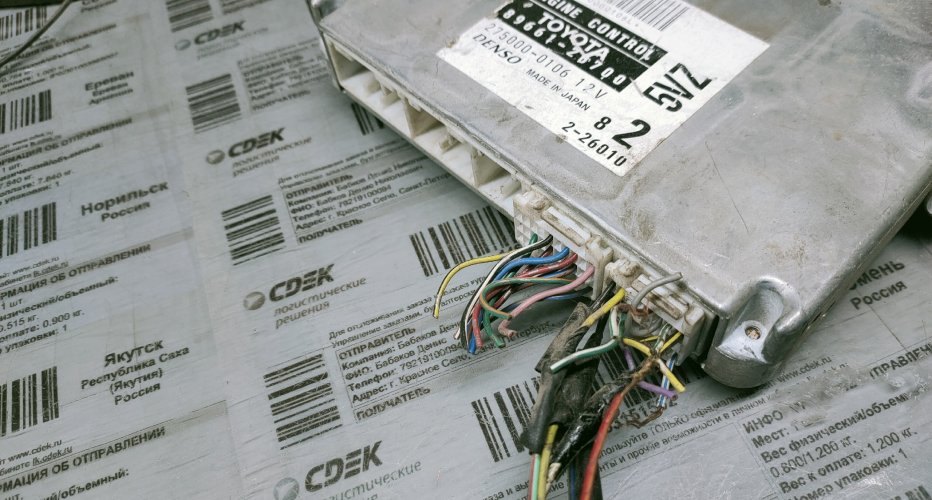 Великое множество вопросов: как определить, что проводка двс Тойота,..