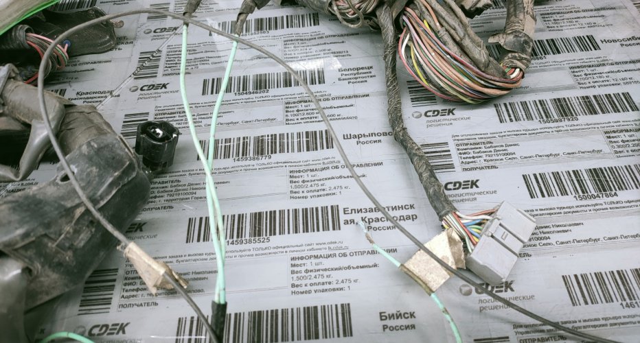 Великое множество вопросов: как определить, что проводка двс Тойота,..