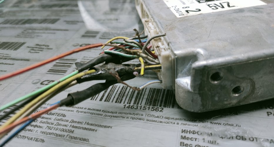 Великое множество вопросов: как определить, что проводка двс Тойота,..