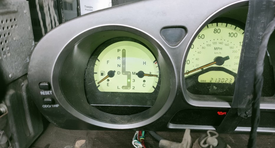 Удивительно, но некоторым непонятно, что такое М. Это 2jz ge vvti 5at Lexus GS 300. M..