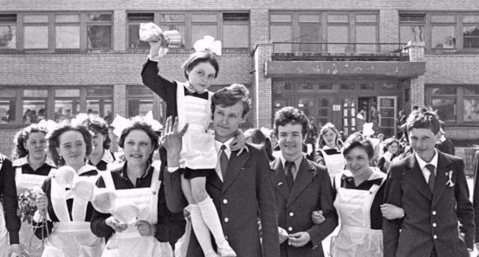 Поздравляем с 1 сентября! 

С днём Знаний!

 Стремитесь учиться всегда...