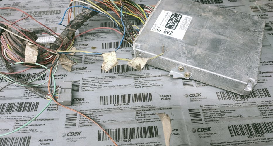 Великое множество вопросов: как определить, что проводка двс Тойота,..