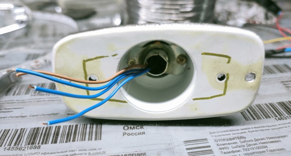 Газ М20 доработка задних фонарей.
Расширяем возможности оптики и..