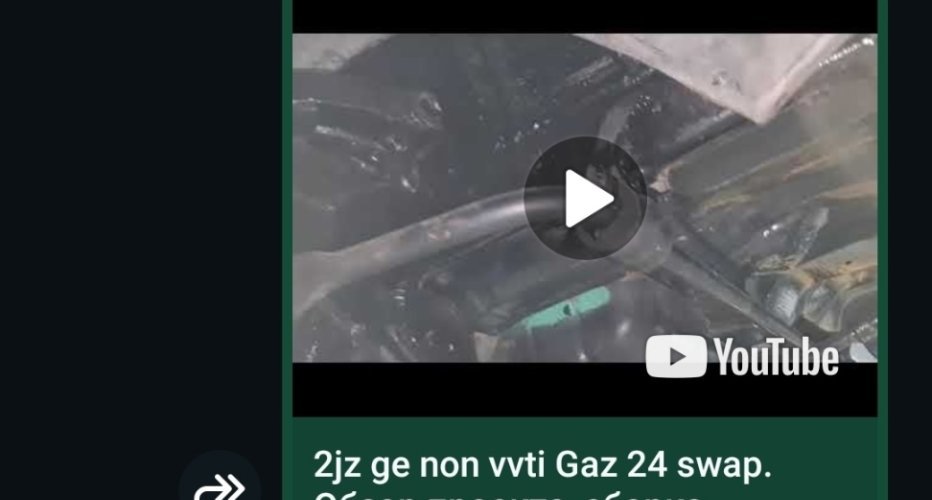 Свап 2 jz ge non vvti. Васины усы ) Когда море по колено и все просто -..