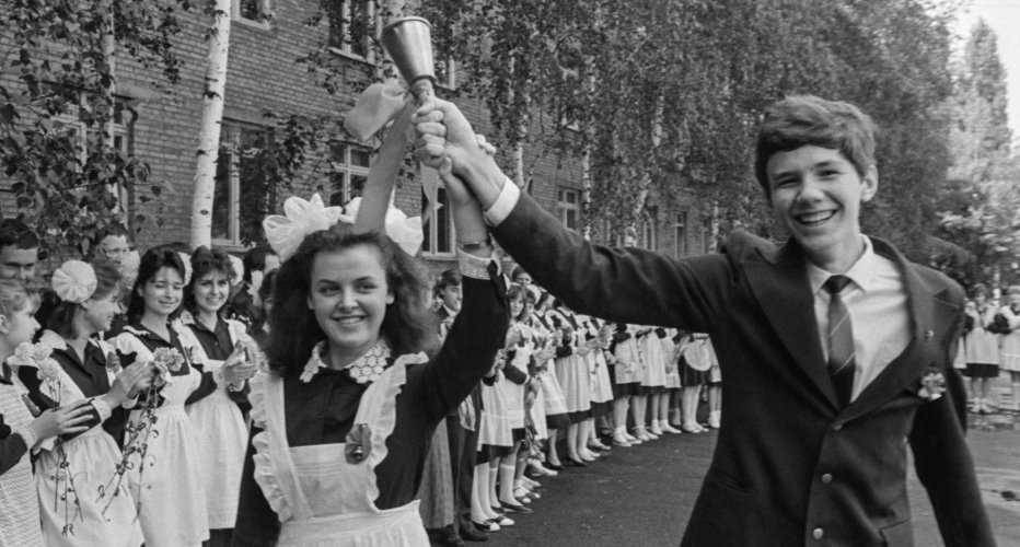 Поздравляем с 1 сентября! 

С днём Знаний!

 Стремитесь учиться всегда...