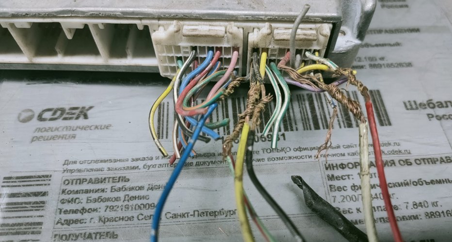 Великое множество вопросов: как определить, что проводка двс Тойота,..