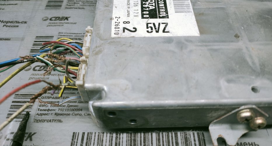 Великое множество вопросов: как определить, что проводка двс Тойота,..