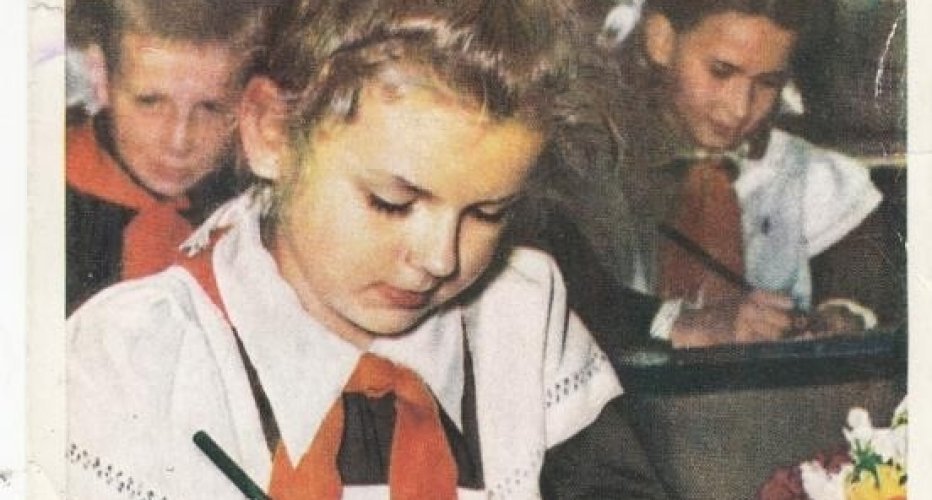 Поздравляем с 1 сентября! 

С днём Знаний!

 Стремитесь учиться всегда...