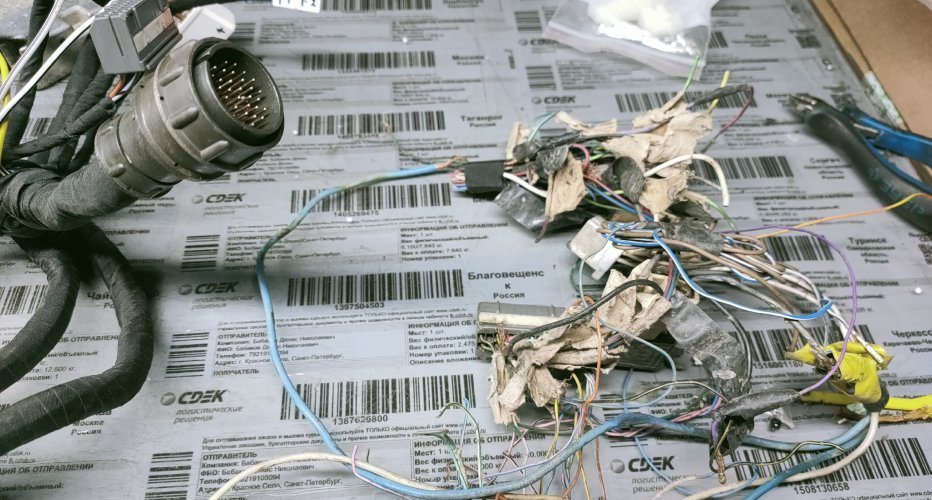 1uz fe vvti celsior ucf21 васины усы)))

Классический  пример васиных усов: скрутки,..