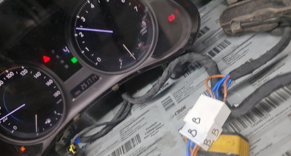 3gr fse 6at поставил и поехал. Автономная электрика для свапа своими руками..