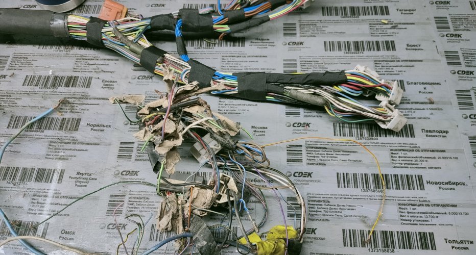 1uz fe vvti celsior ucf21 васины усы)))

Классический  пример васиных усов: скрутки,..