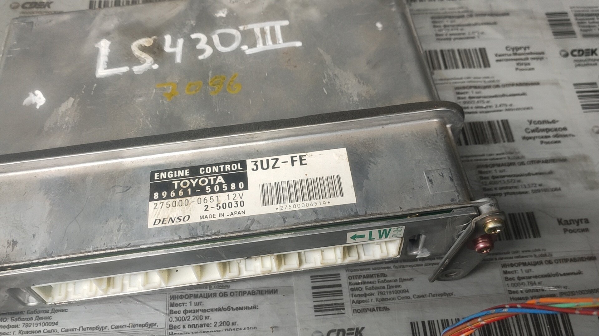 3uz fe 5at Lexus swap Mercedes sprinter. 
ТК машина работает по кан шине, то при