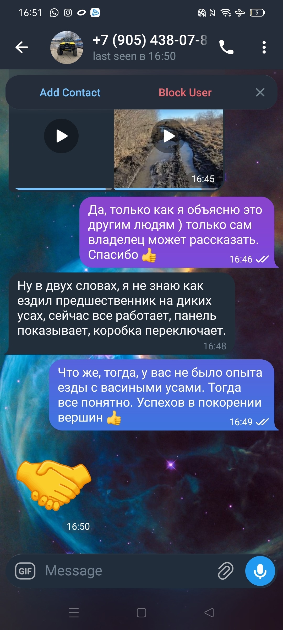 1uz fe vvti + инженерный ЭБУ управления АКПП + типроник + автономная электрика О