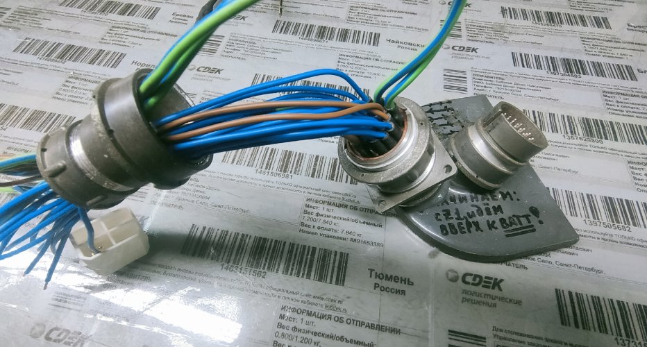 2uz ge non vvti lc 100 под мт поставил и завел. Автономная электрика двс для..