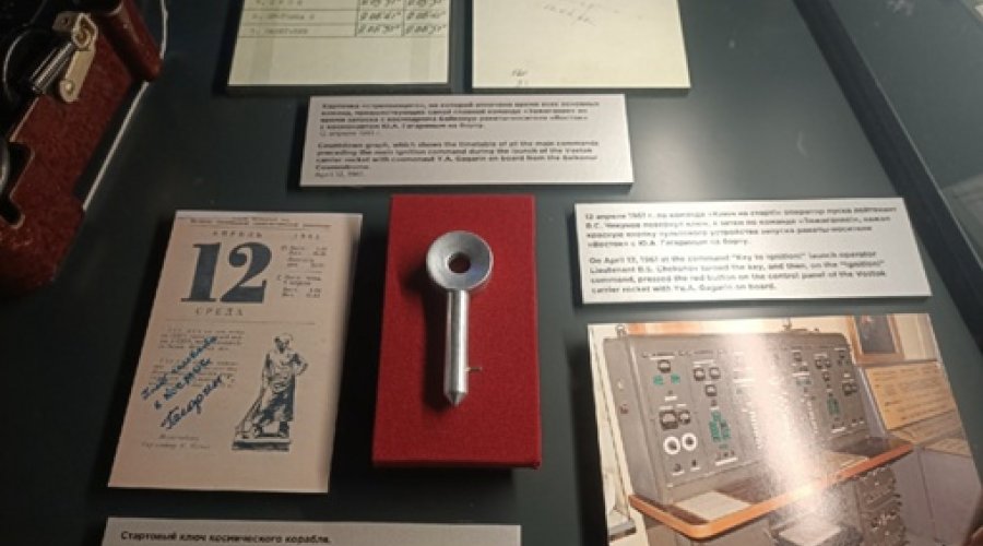 Посмотрим как делают космическую технику?