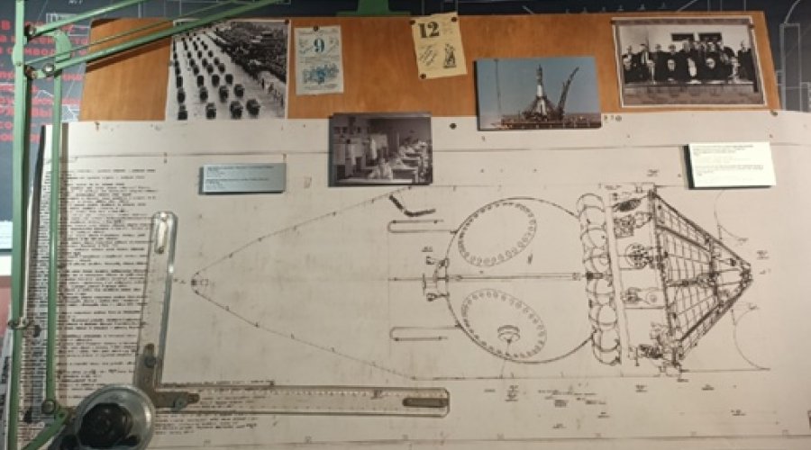 Посмотрим как делают космическую технику?