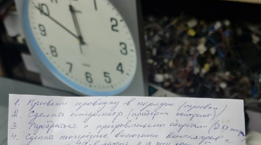 2jz ge vvti васины усы. Про увиденное и реакцию - поддерживаю.