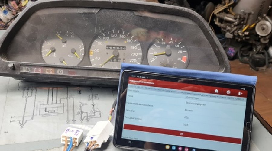 1jz gte swap Mercedes. Автономная электрика 1jz gte vvti поставил и завел