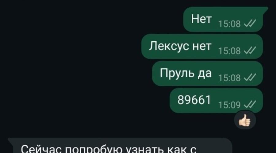 Свап - дело тонкое )))
Кто-то думает заранее об этапах.. |OrionCars: custom service. Тюнинг, свап, ремонт,