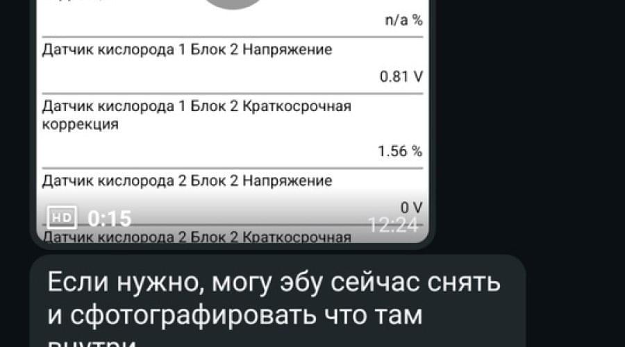 Проводка ) Проводка ) Да что там сложного ) Отключить.. |OrionCars: custom service. Тюнинг, свап, ремонт,