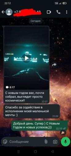 Целеустремленность: пока.. |OrionCars: custom service. Тюнинг, свап, ремонт,