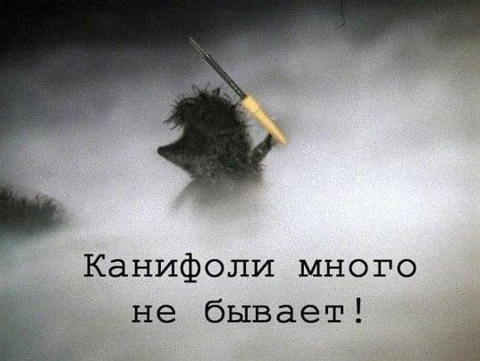 С Рождеством)

#рождество.. |OrionCars: custom service. Тюнинг, свап, ремонт,