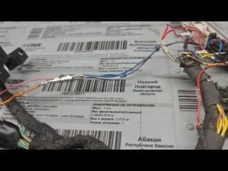 Отключение иммобилайзера 2jz ge vvti Lexus GS300 89666-30090.Как.. |OrionCars: custom service. Тюнинг, свап, ремонт,