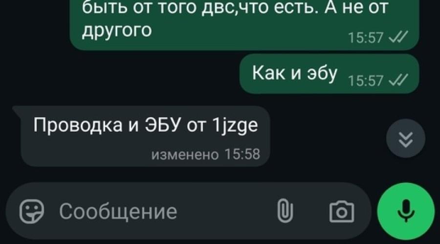 Свап - это комплекс мероприятий. В том числе, одно из.. |OrionCars: custom service. Тюнинг, свап, ремонт,