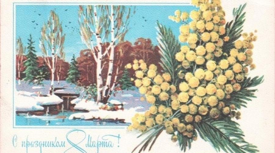 Поздравляем всех девушек с днём 8 марта) Расцветайте и.. |OrionCars: custom service. Тюнинг, свап, ремонт,