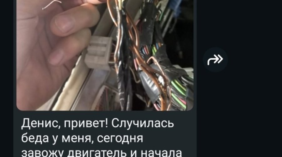 Как влияют массы двс на запуск ?) 
Самым прямым образом:.. |OrionCars: custom service. Тюнинг, свап, ремонт,