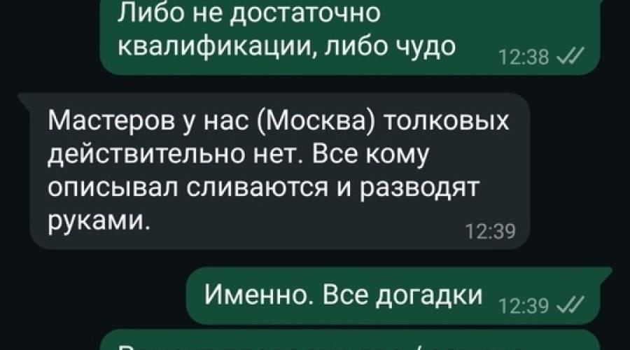 Проводка ) Проводка ) Да что там сложного ) Отключить.. |OrionCars: custom service. Тюнинг, свап, ремонт,