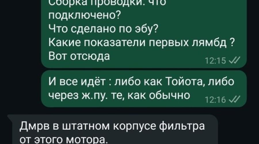 Проводка ) Проводка ) Да что там сложного ) Отключить.. |OrionCars: custom service. Тюнинг, свап, ремонт,