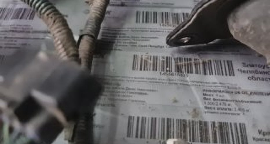 Сегодня у нас 1uz fe vvti Crown Majesta 155 5wd 4at. 

Весьма интересный комплект, в..