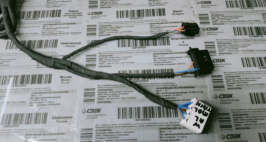 2jz ge vvti под акпп поставил и завел. 

Соберём автономную электрику двс 2 jz..