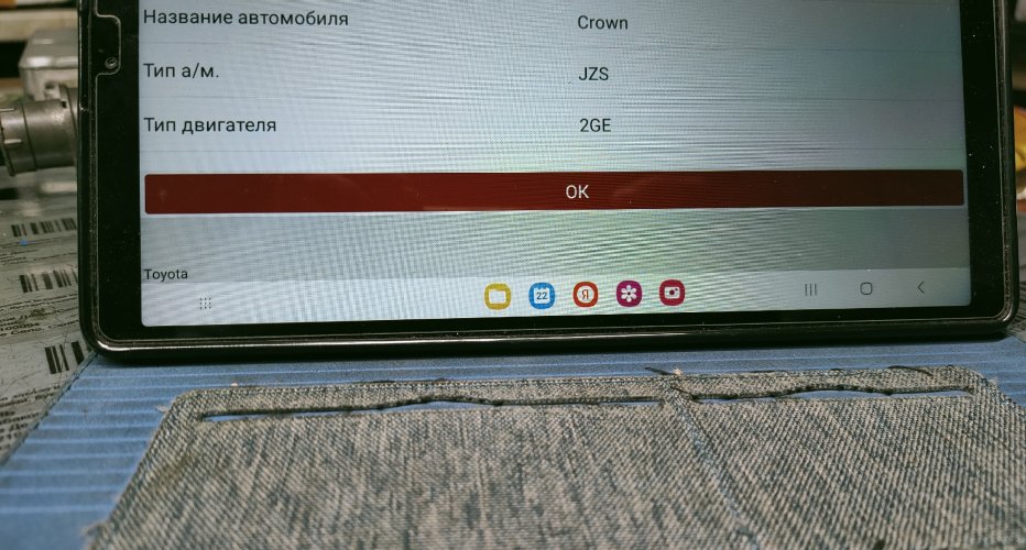 2jz ge vvti под акпп поставил и завел. 

Соберём автономную электрику двс 2 jz..