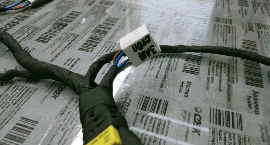 Электромеханическое управление селектором АКПП Орионкарс:..