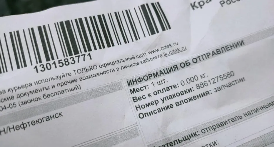 Автономная электрика двс 1uz fe vvti с АКПП от 100 Лэнд Крузер поставил и..