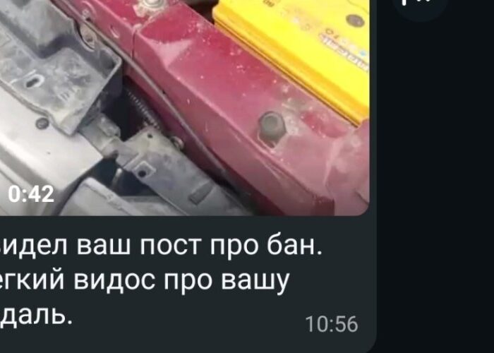 4a9ecfd376e38c7f5d9a2a899e1858a1