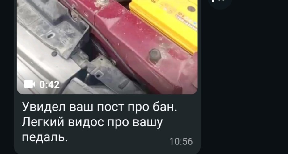 Поздравляем с запуском проекта свапа 1gz fe vvti в Форд ) 

Наши..