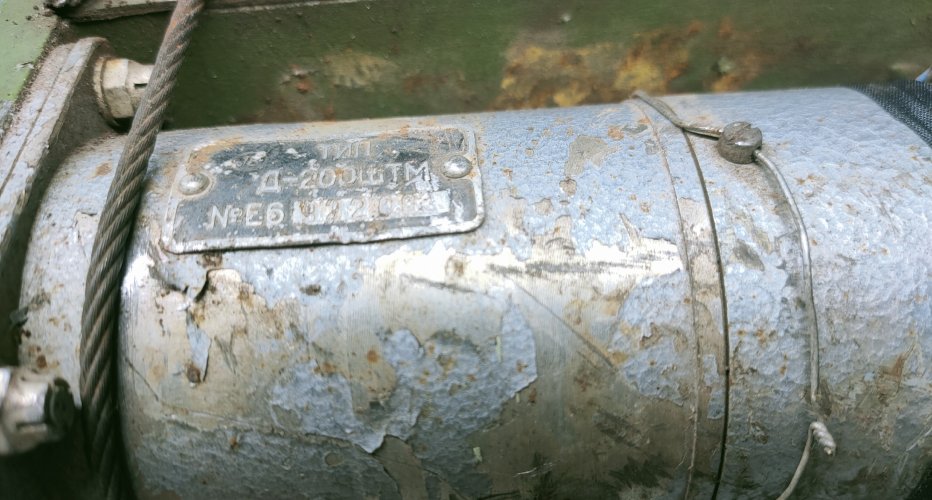 Классический пример качества в деталях: лебедка от вертолета Ми 2 ЛПГ-4...