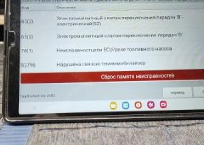 a69f604b06ff2c0c1a890c44cc3ce5a4