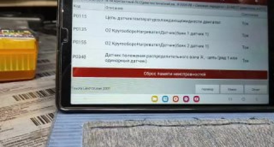 Добавим осенних красок :)
2uz fe LC 100 mt поставил и завел.

#2uz #2uzfe #lc100 #orioncars..