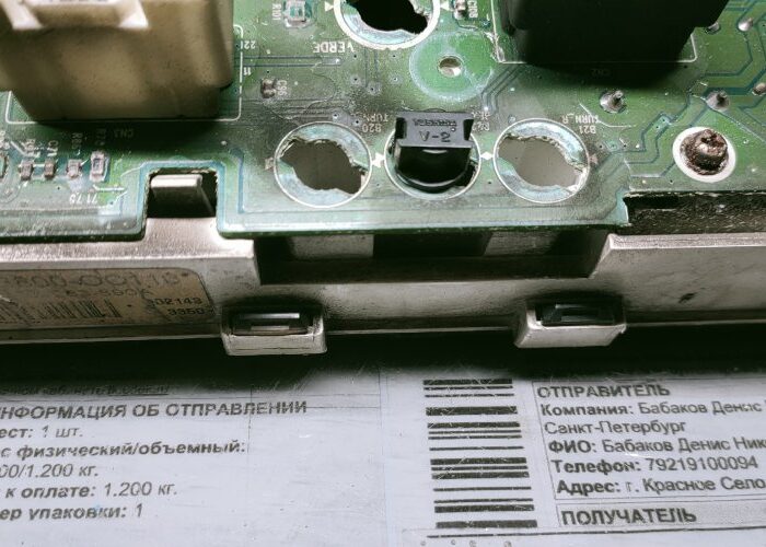 c474b3efc52b03d2f0b0a4b3fea9d5fd